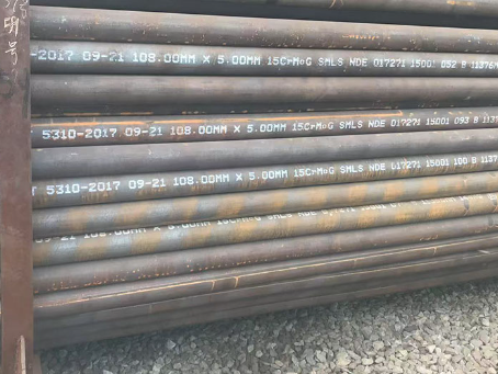 临沂15CrMoG无缝钢管