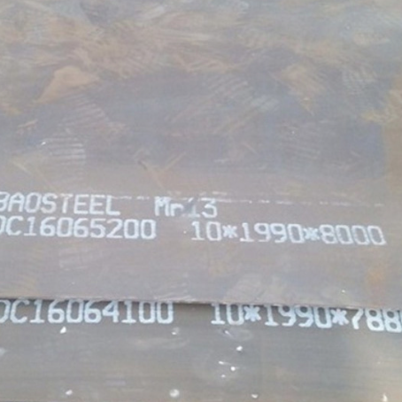 临沂Mn13 耐磨板