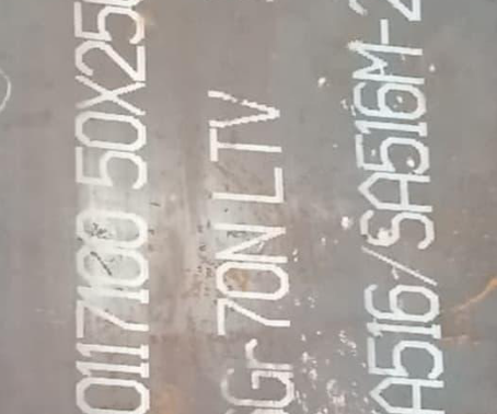 临沂Q345R容器板