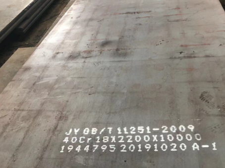临沂40cr合金钢板